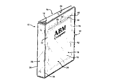 Une figure unique qui représente un dessin illustrant l'invention.